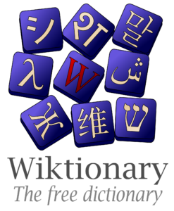 free - Wiktionary, the free dictionary